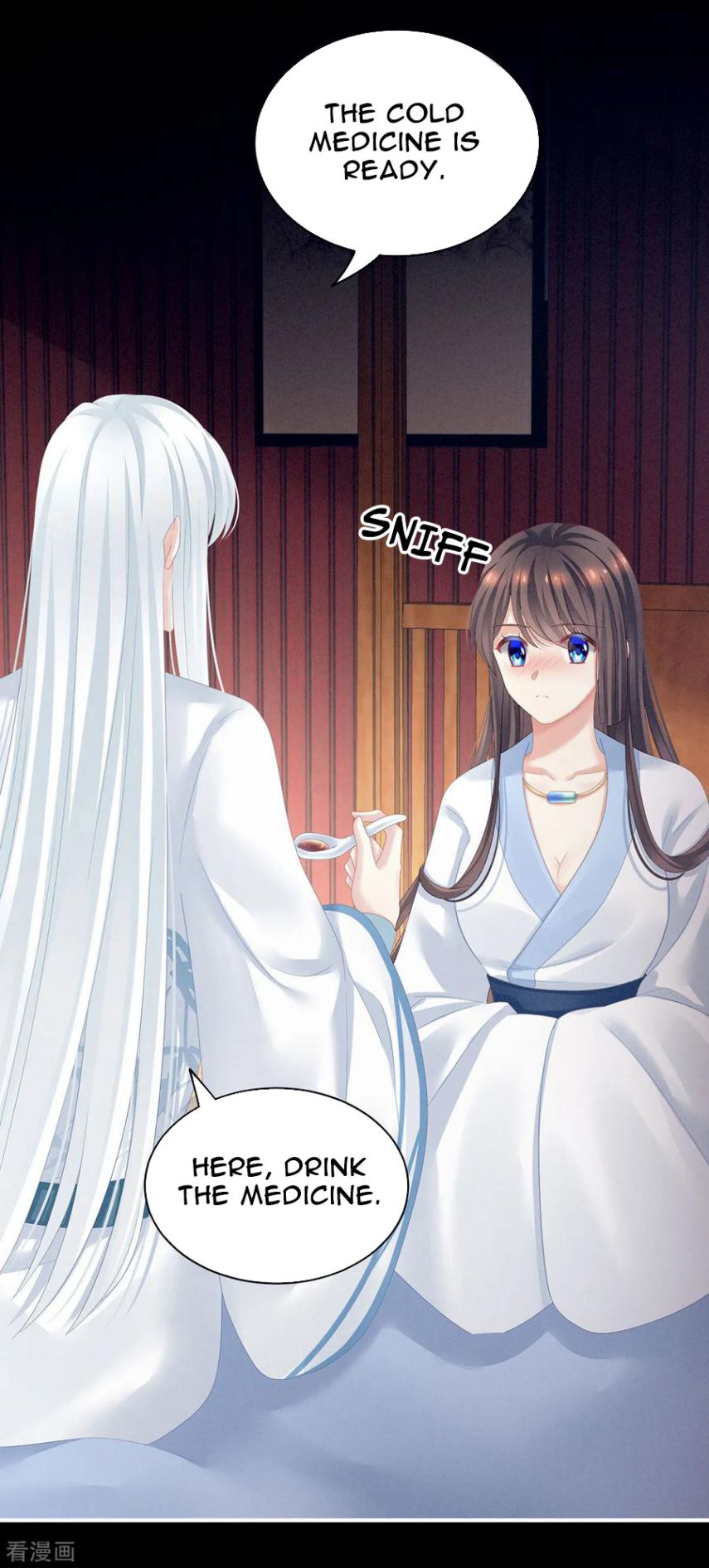 Empress’s Harem chapter 121 page 4