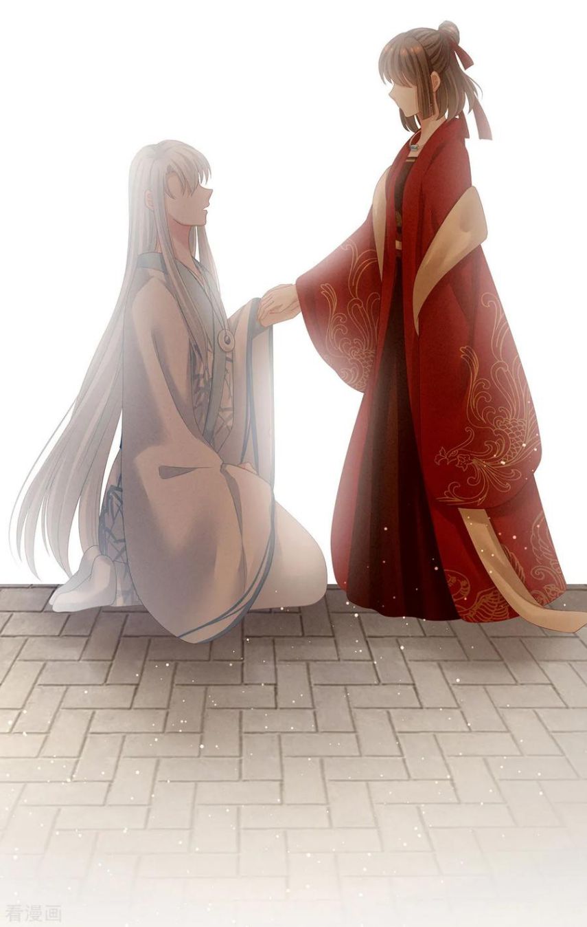 Empress’s Harem chapter 121 page 44
