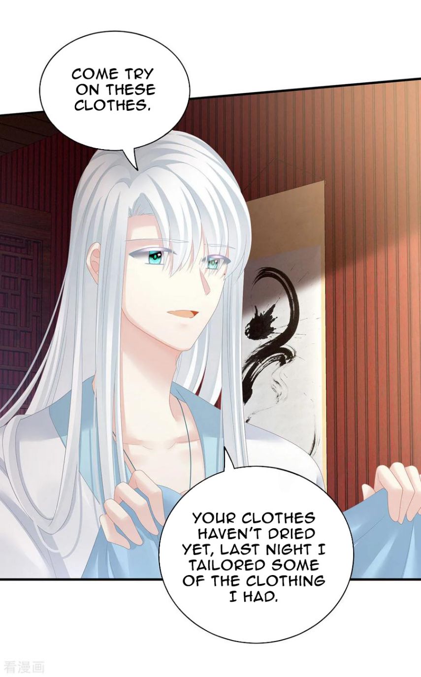 Empress’s Harem chapter 122 page 14