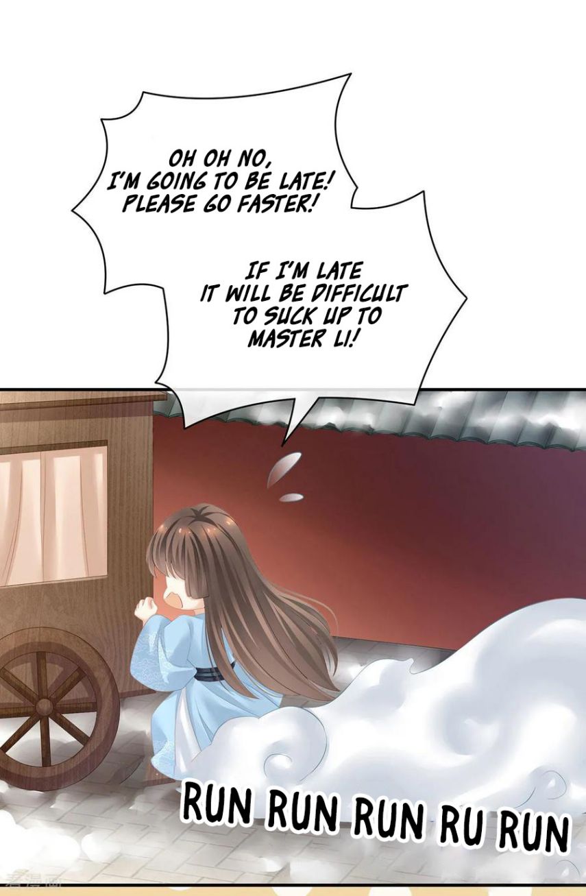 Empress’s Harem chapter 122 page 16
