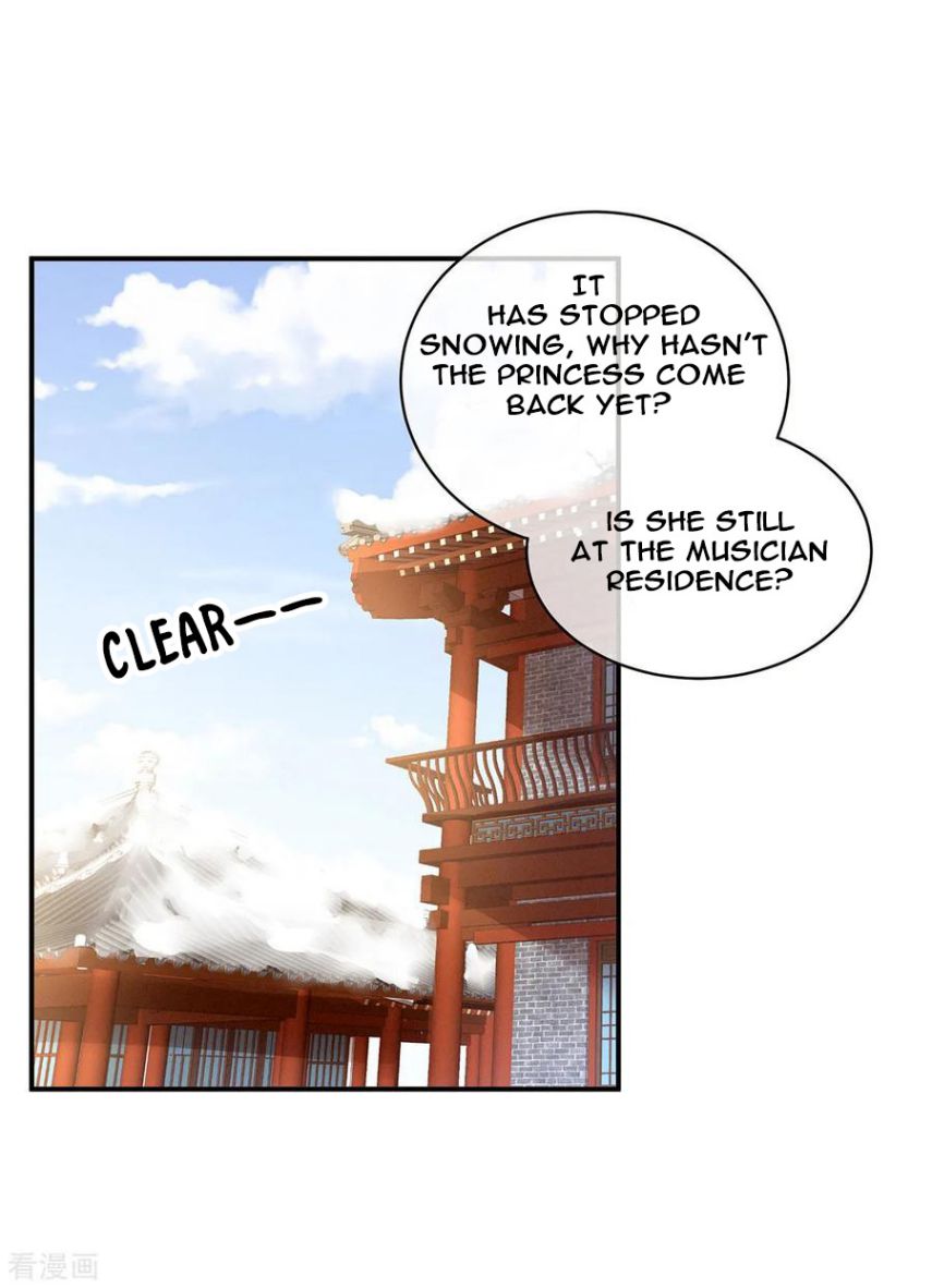 Empress’s Harem chapter 122 page 2