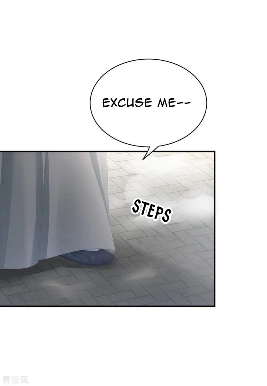 Empress’s Harem chapter 122 page 23