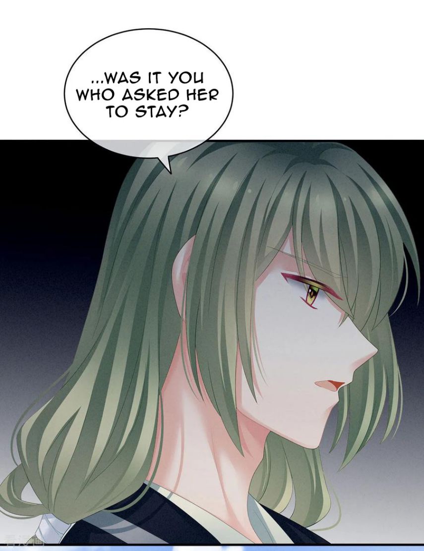 Empress’s Harem chapter 122 page 34