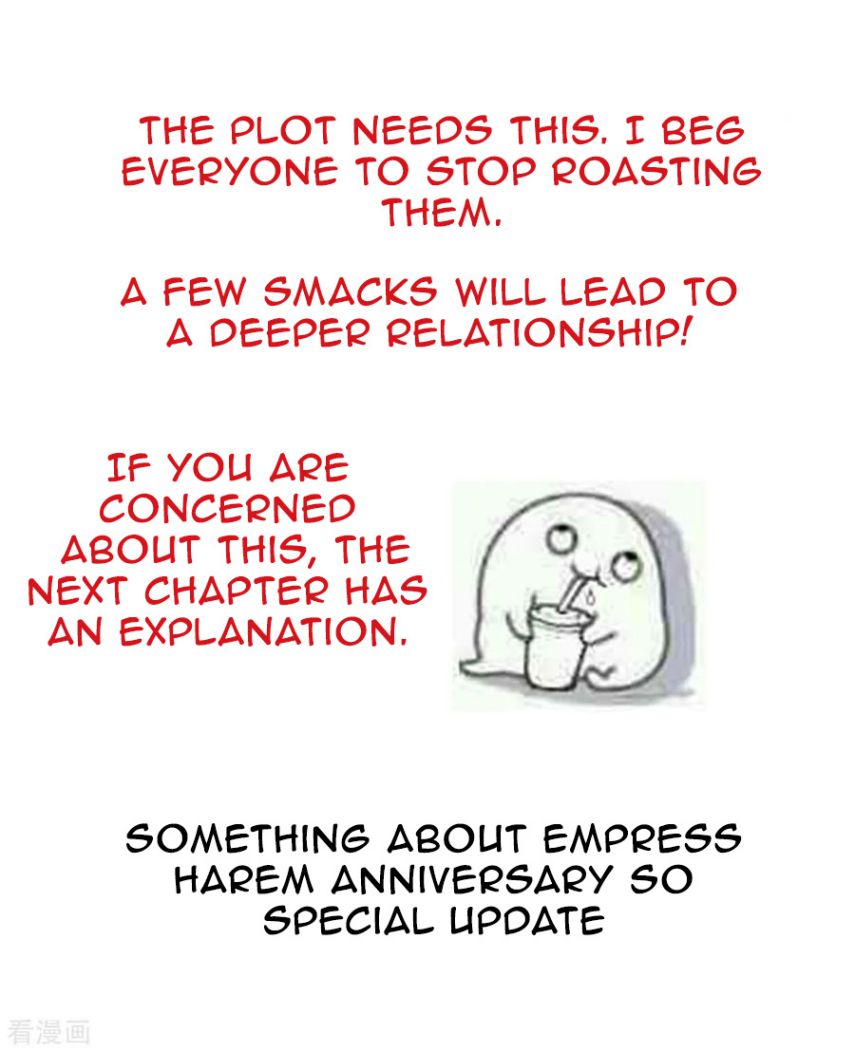Empress’s Harem chapter 122 page 40