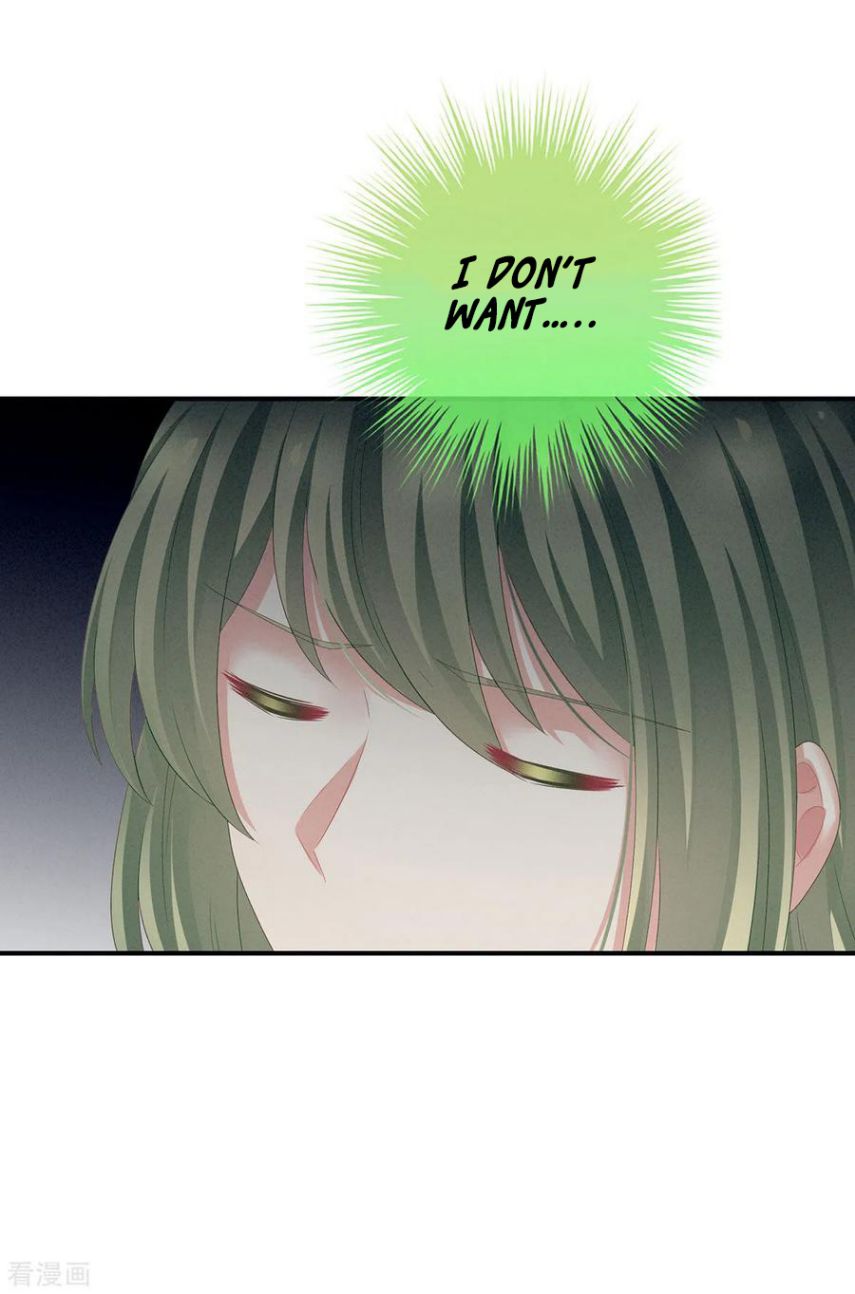 Empress’s Harem chapter 122 page 6