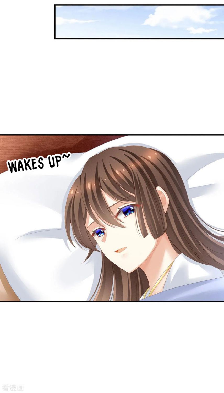 Empress’s Harem chapter 122 page 7