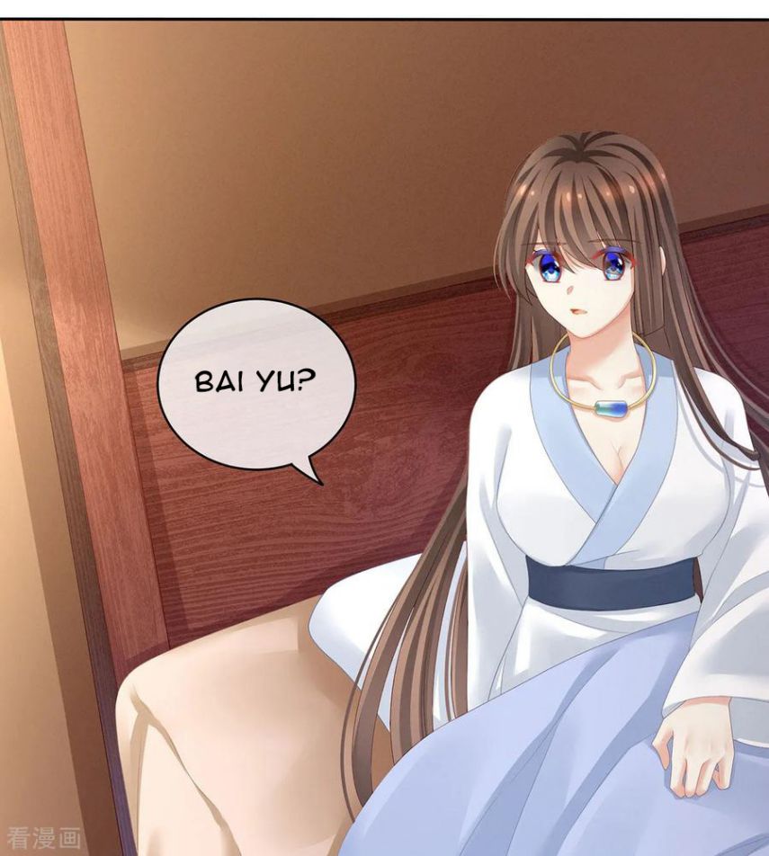 Empress’s Harem chapter 122 page 8