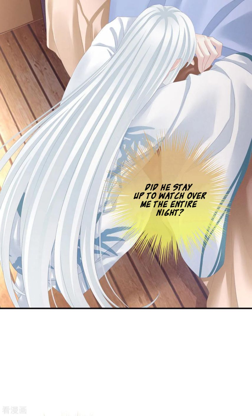 Empress’s Harem chapter 122 page 9