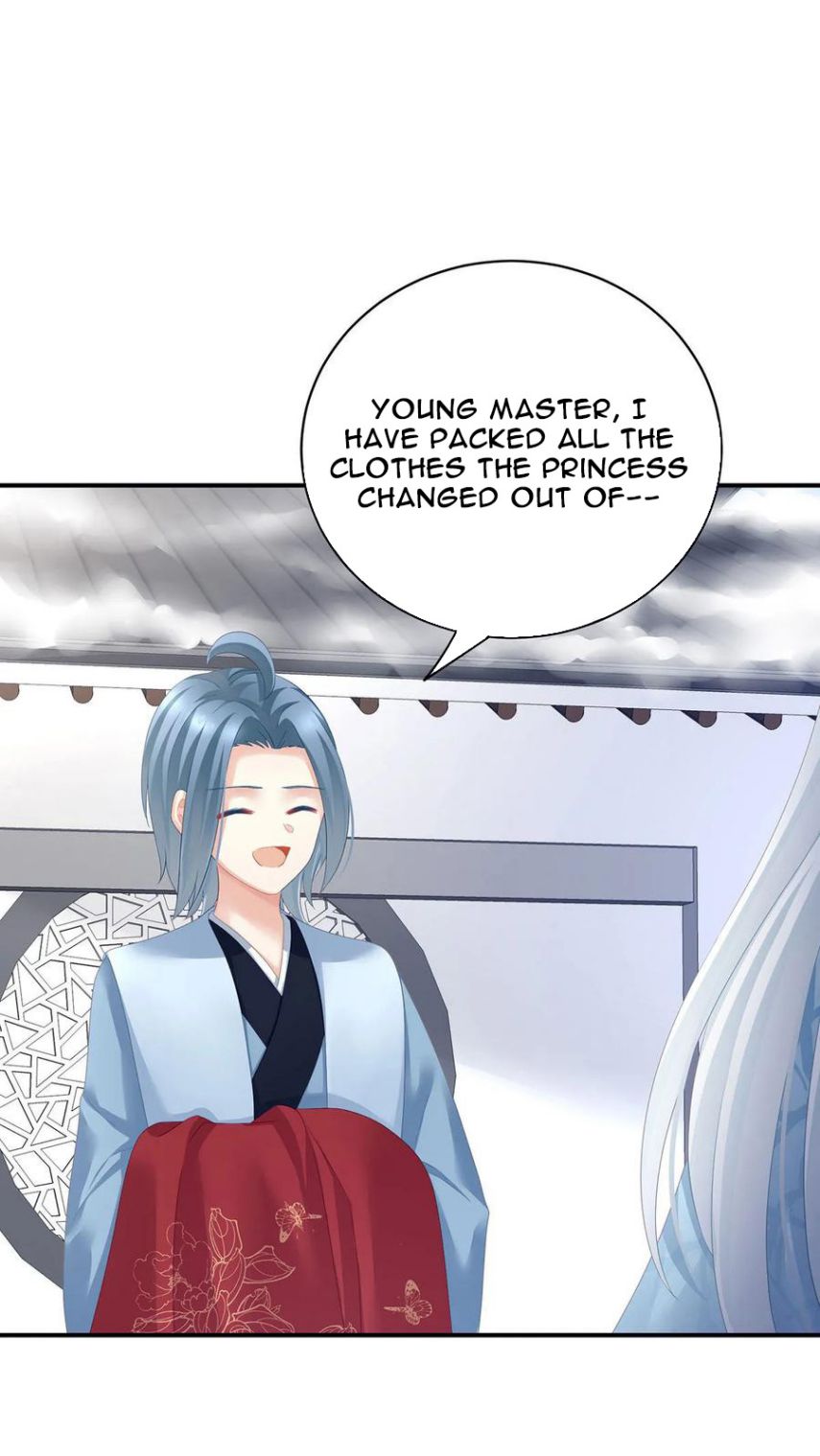 Empress’s Harem chapter 123 page 21
