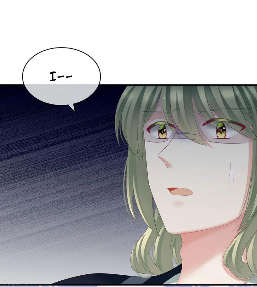 Empress’s Harem chapter 123 page 31