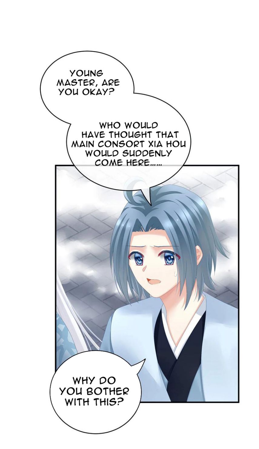 Empress’s Harem chapter 123 page 33