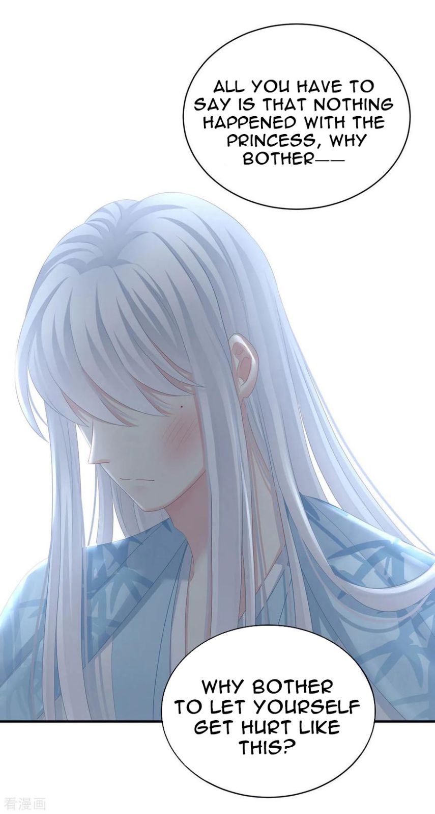 Empress’s Harem chapter 123 page 34