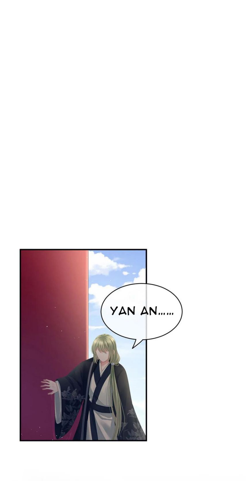 Empress’s Harem chapter 123 page 38