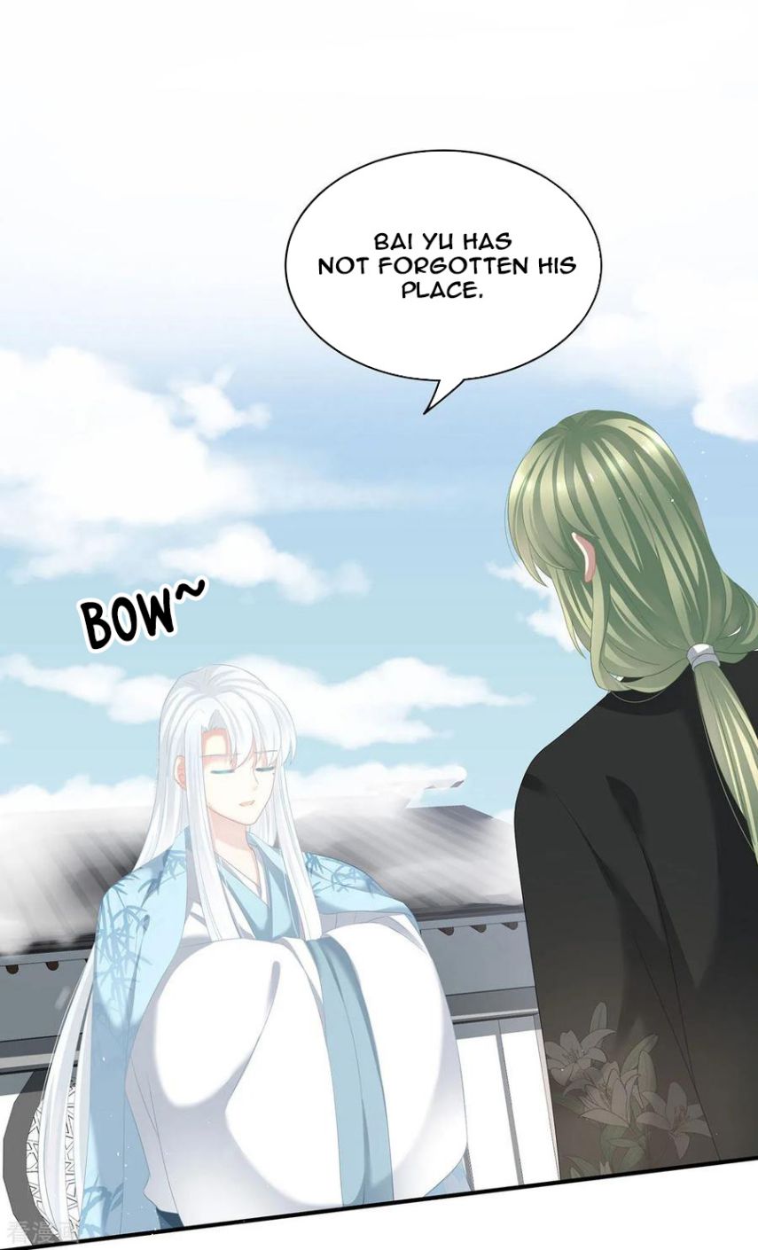 Empress’s Harem chapter 123 page 4