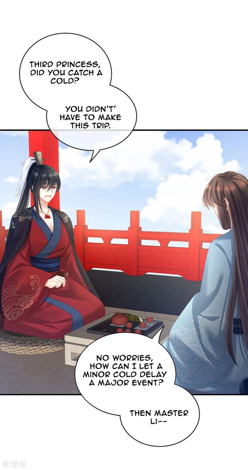 Empress’s Harem chapter 123 page 42