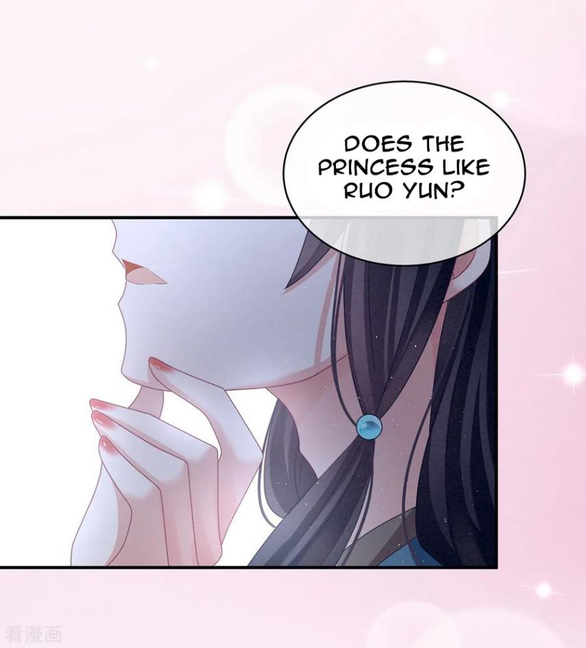 Empress’s Harem chapter 124 page 11