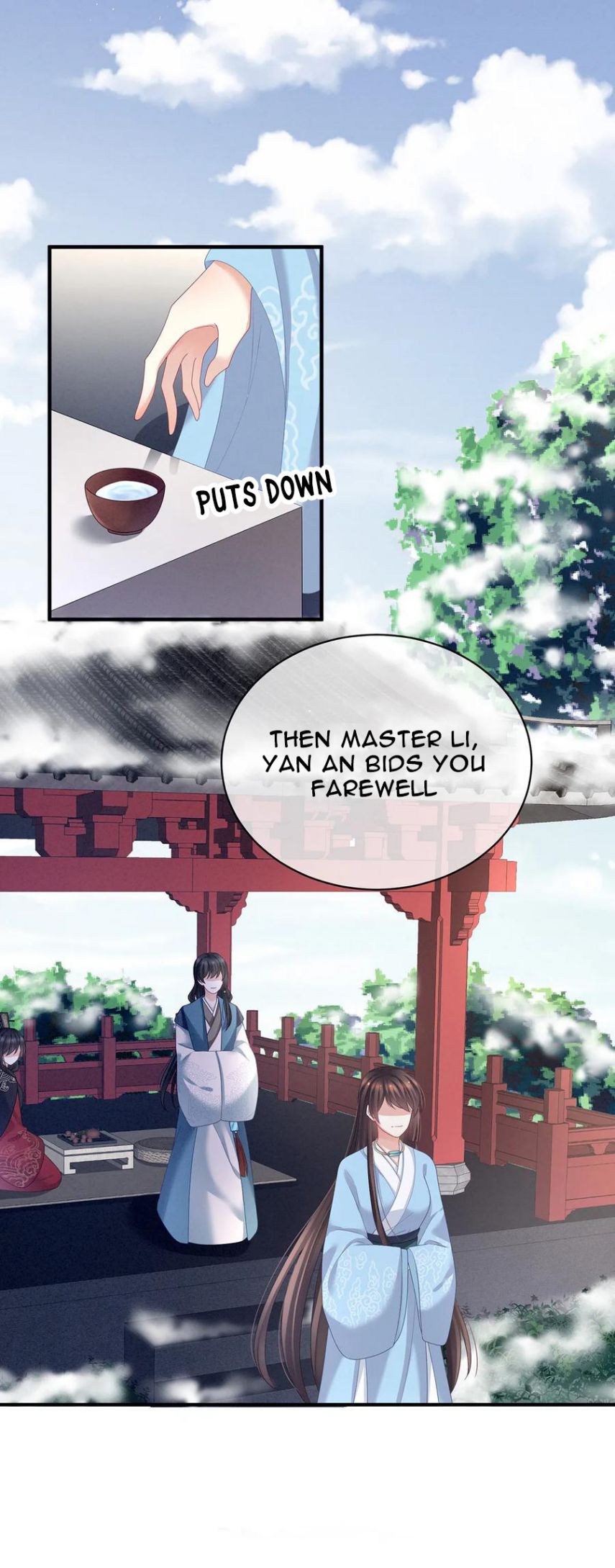 Empress’s Harem chapter 124 page 13