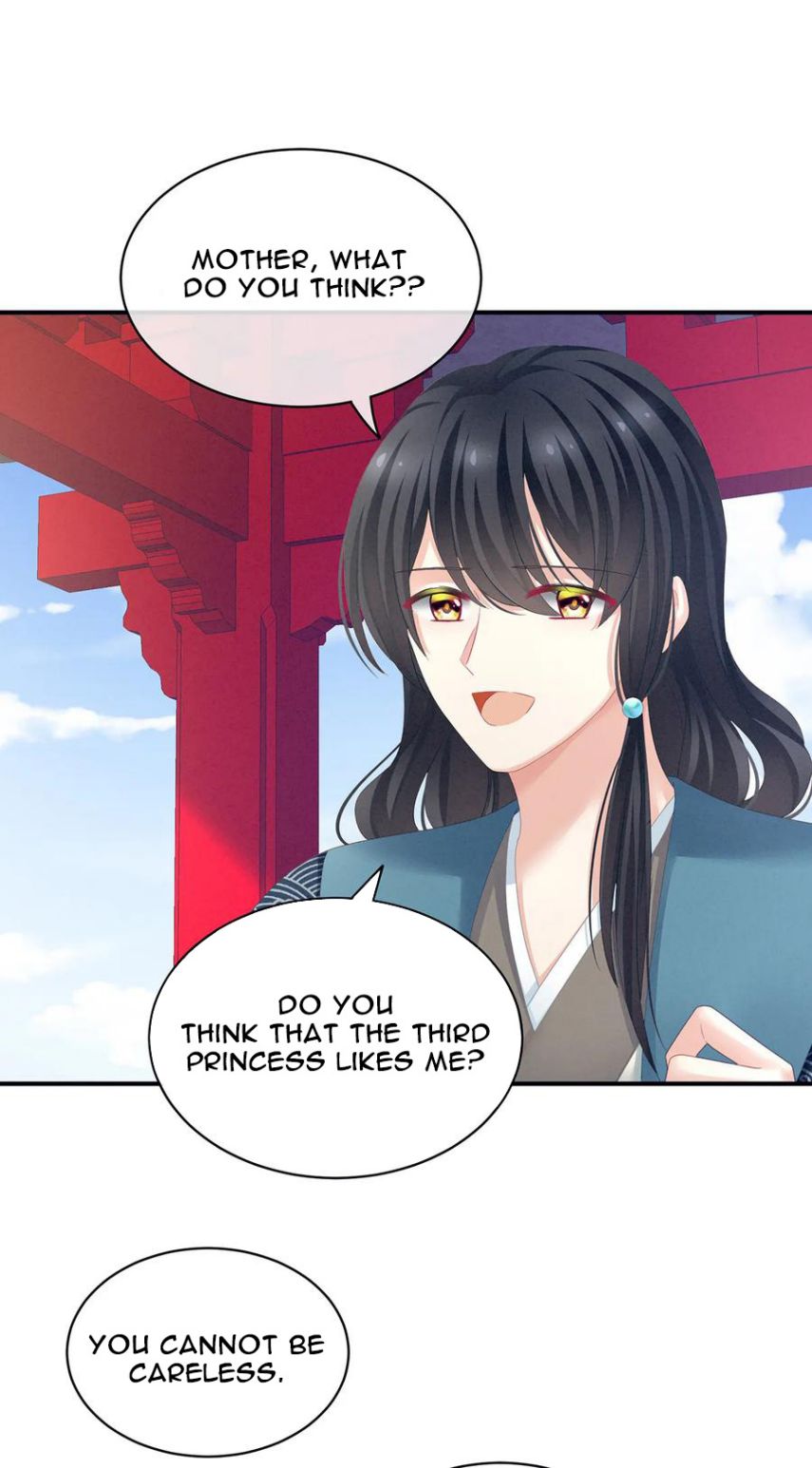 Empress’s Harem chapter 124 page 14