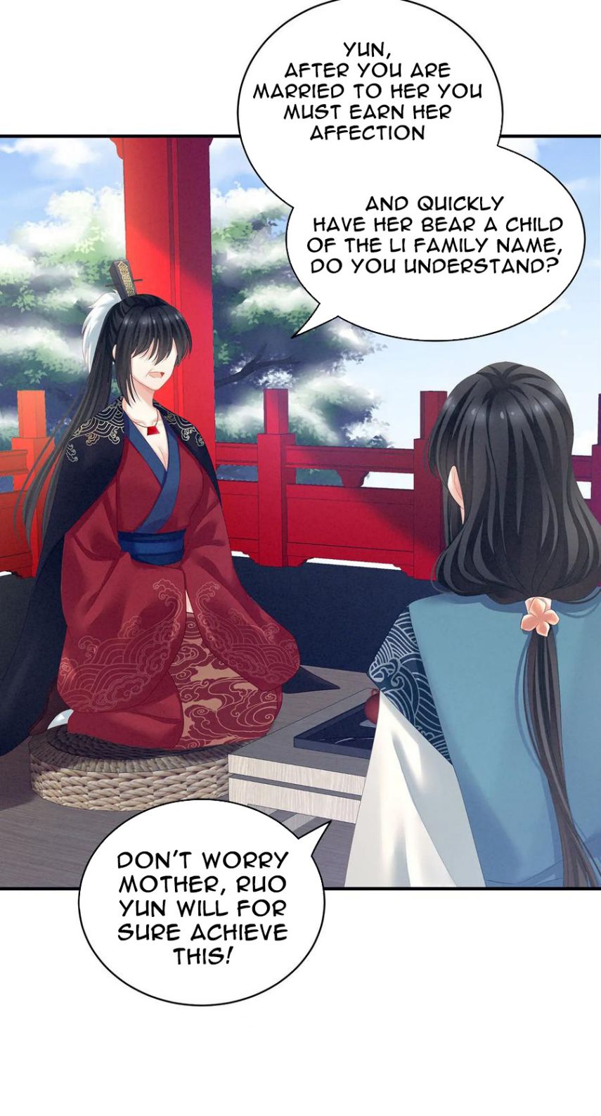Empress’s Harem chapter 124 page 15
