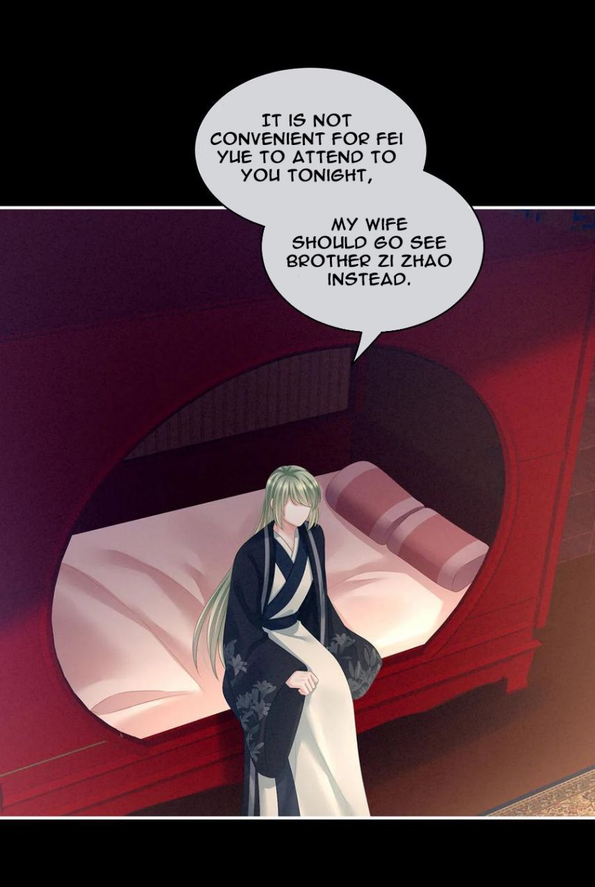 Empress’s Harem chapter 124 page 21