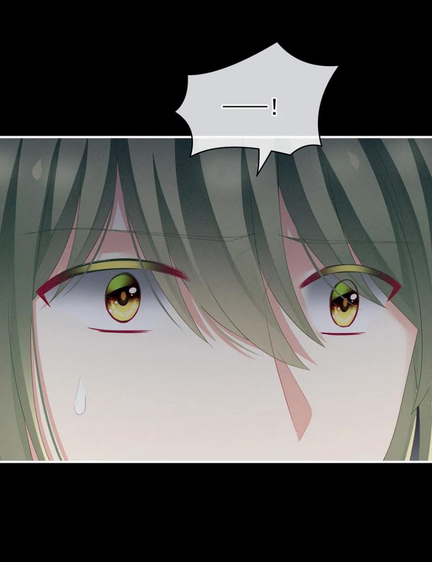 Empress’s Harem chapter 124 page 24