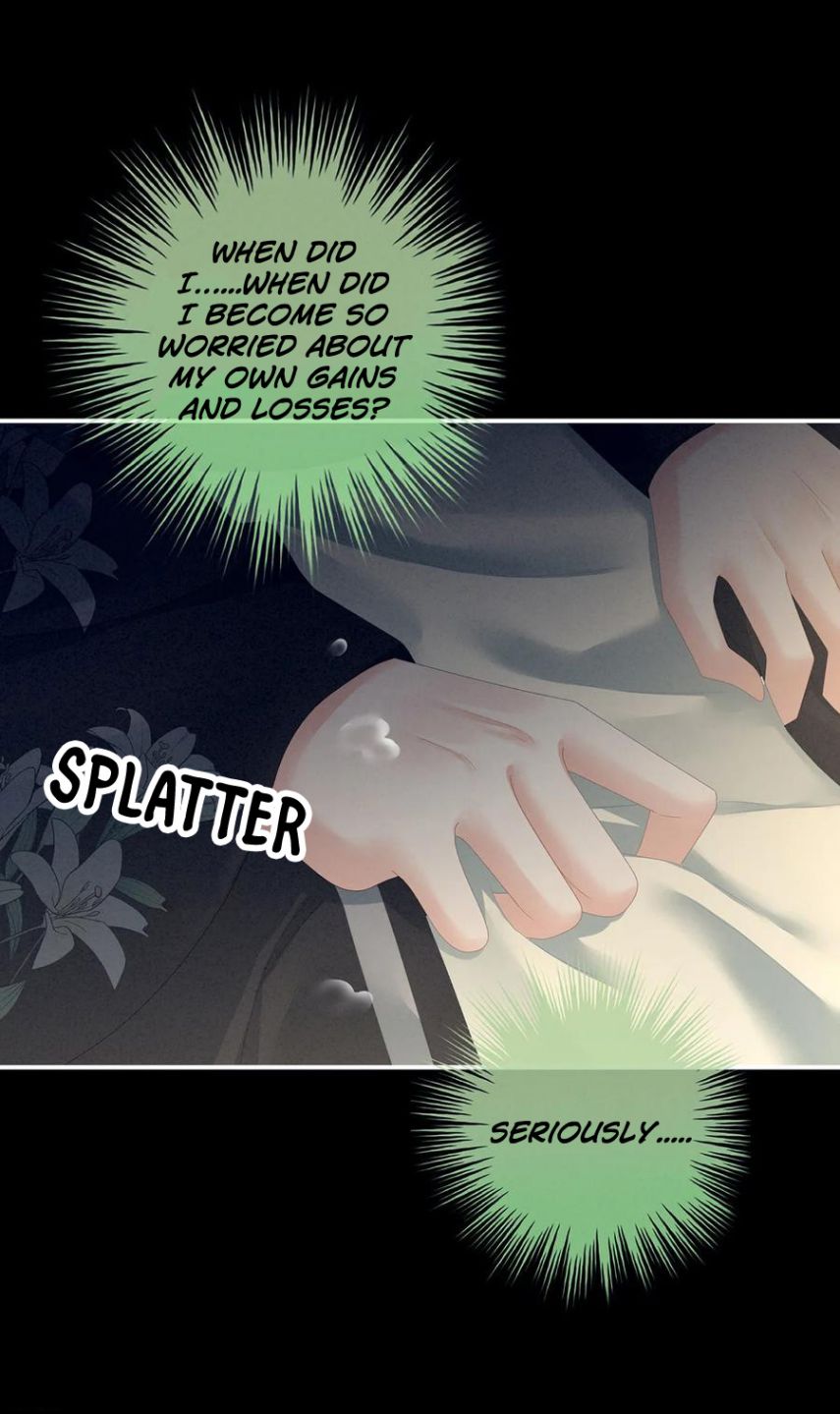 Empress’s Harem chapter 124 page 33
