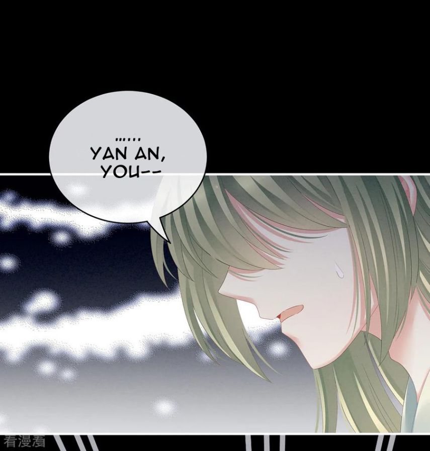 Empress’s Harem chapter 124 page 40
