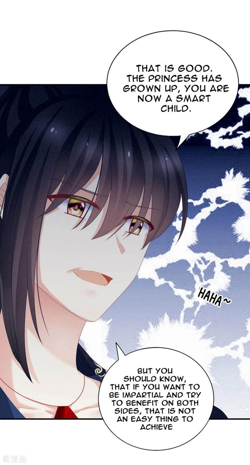 Empress’s Harem chapter 124 page 5