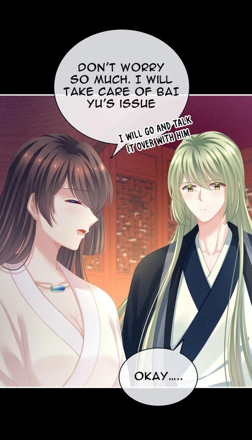 Empress’s Harem chapter 125 page 21