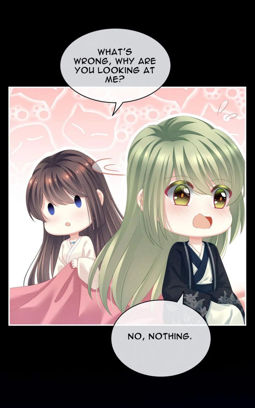 Empress’s Harem chapter 125 page 23