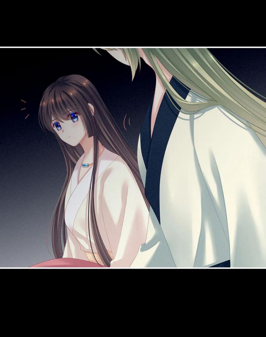 Empress’s Harem chapter 125 page 26