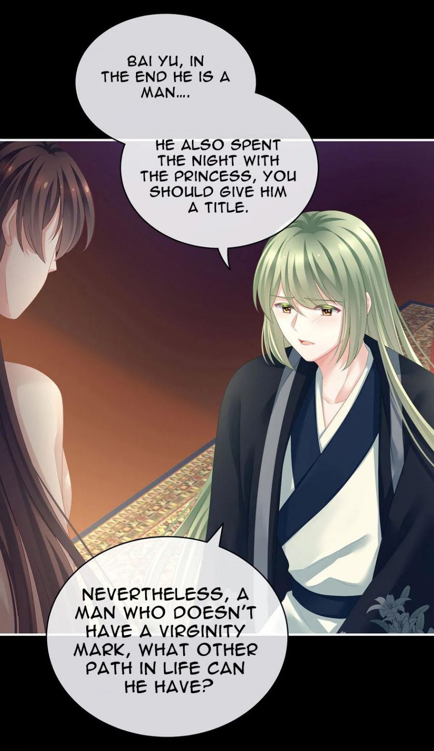 Empress’s Harem chapter 125 page 3