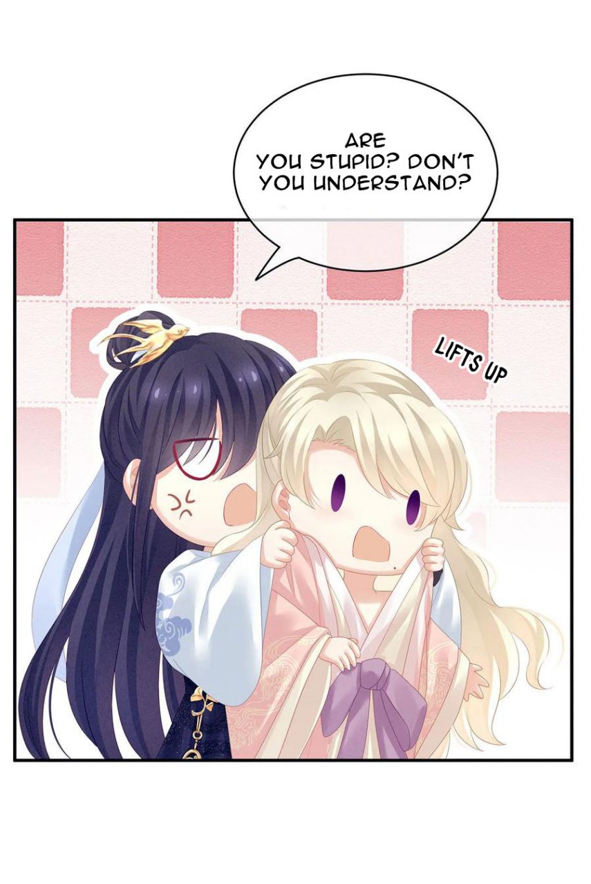 Empress’s Harem chapter 125 page 35