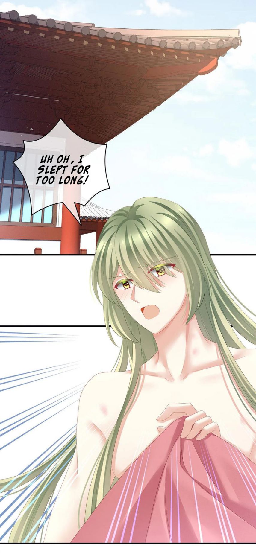 Empress’s Harem chapter 125 page 37