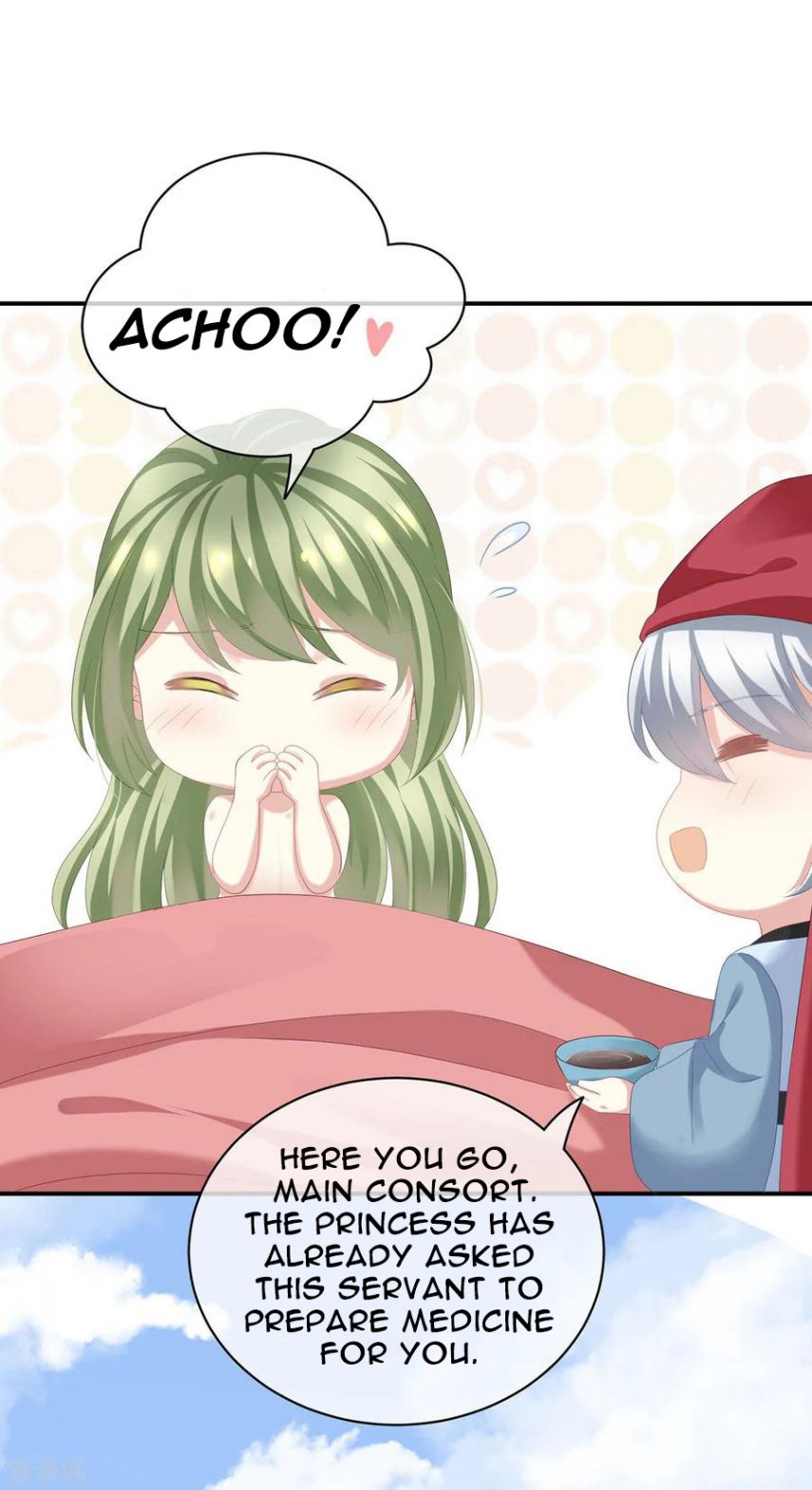 Empress’s Harem chapter 125 page 39