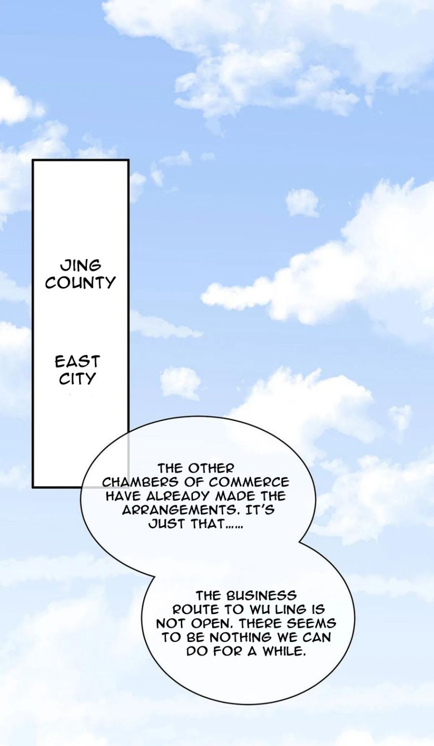 Empress’s Harem chapter 125 page 40