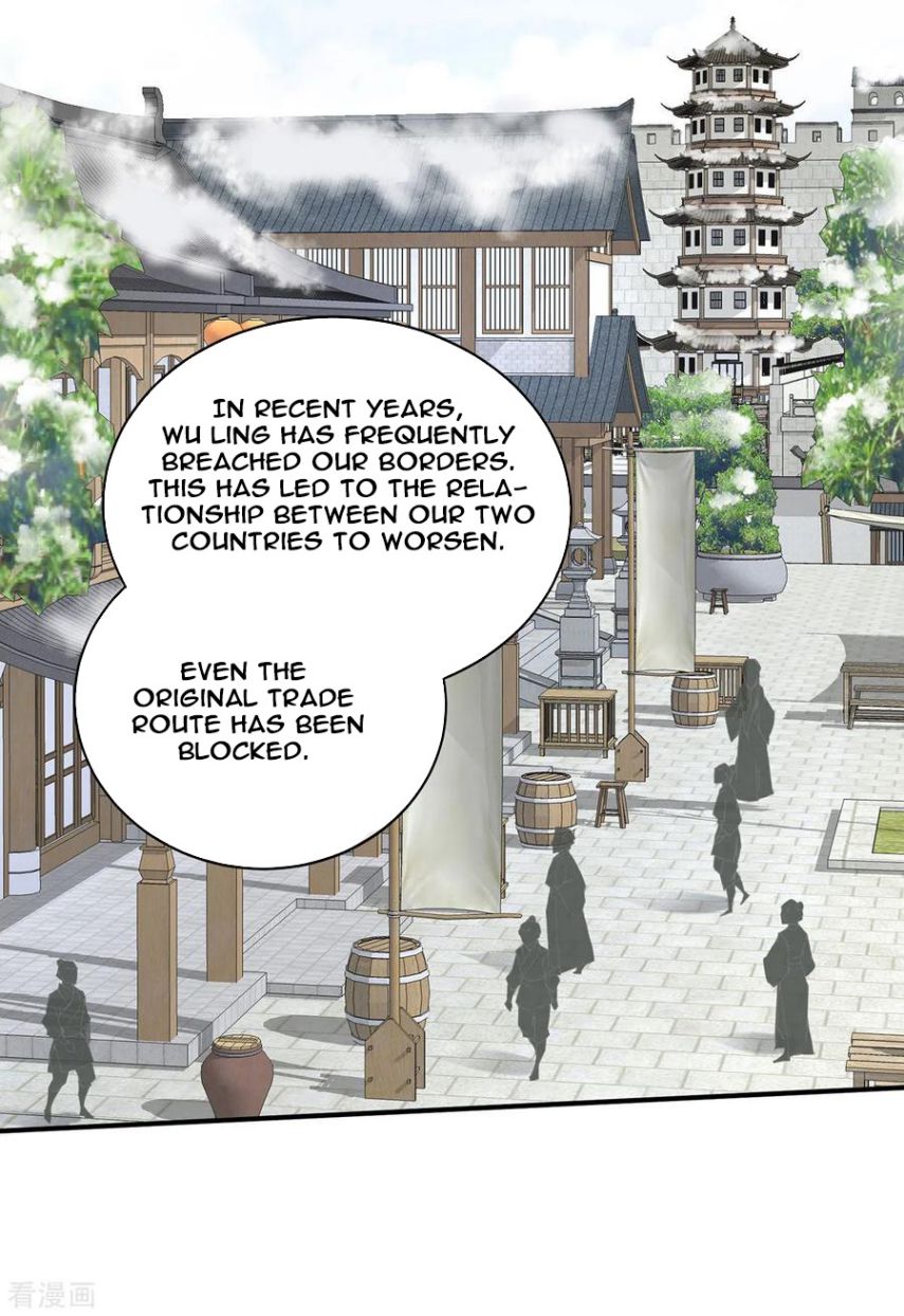 Empress’s Harem chapter 125 page 41
