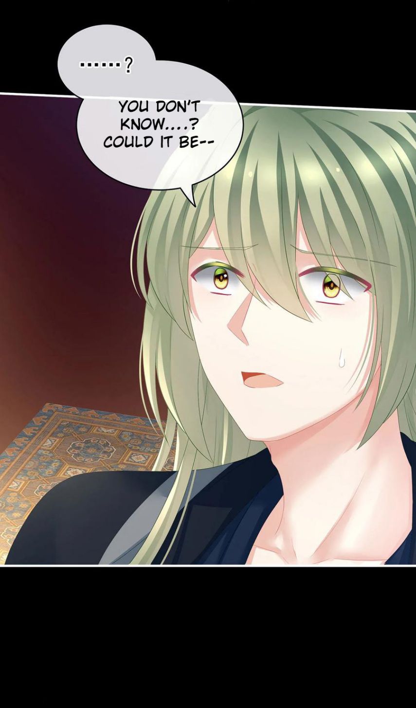 Empress’s Harem chapter 125 page 7