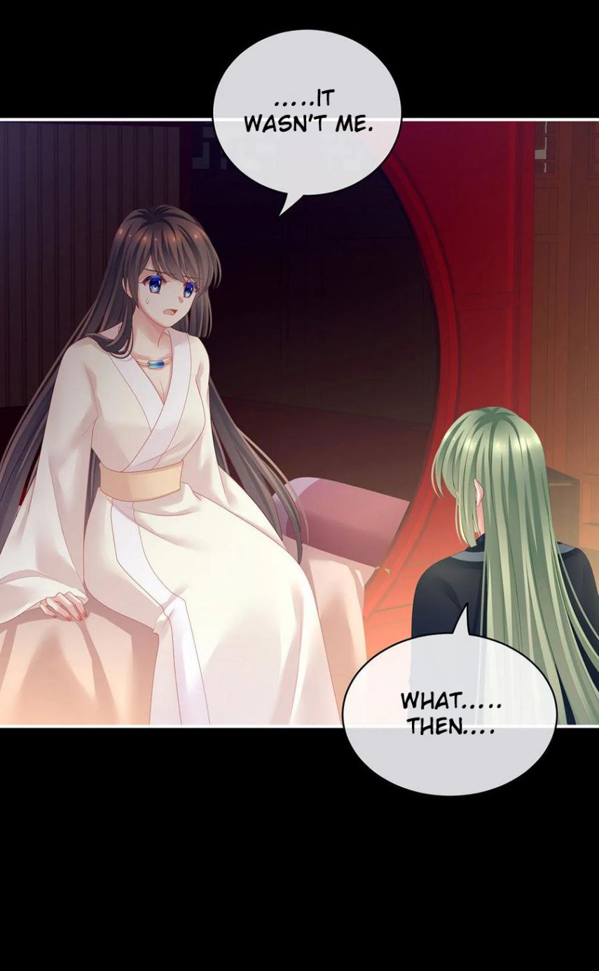Empress’s Harem chapter 125 page 8