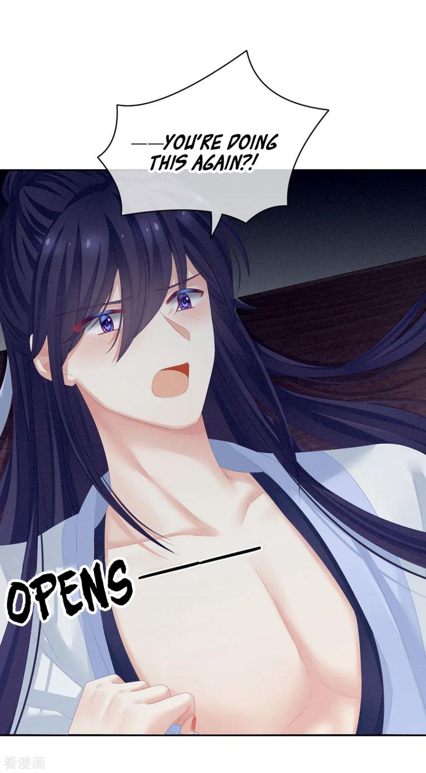 Empress’s Harem chapter 126 page 10
