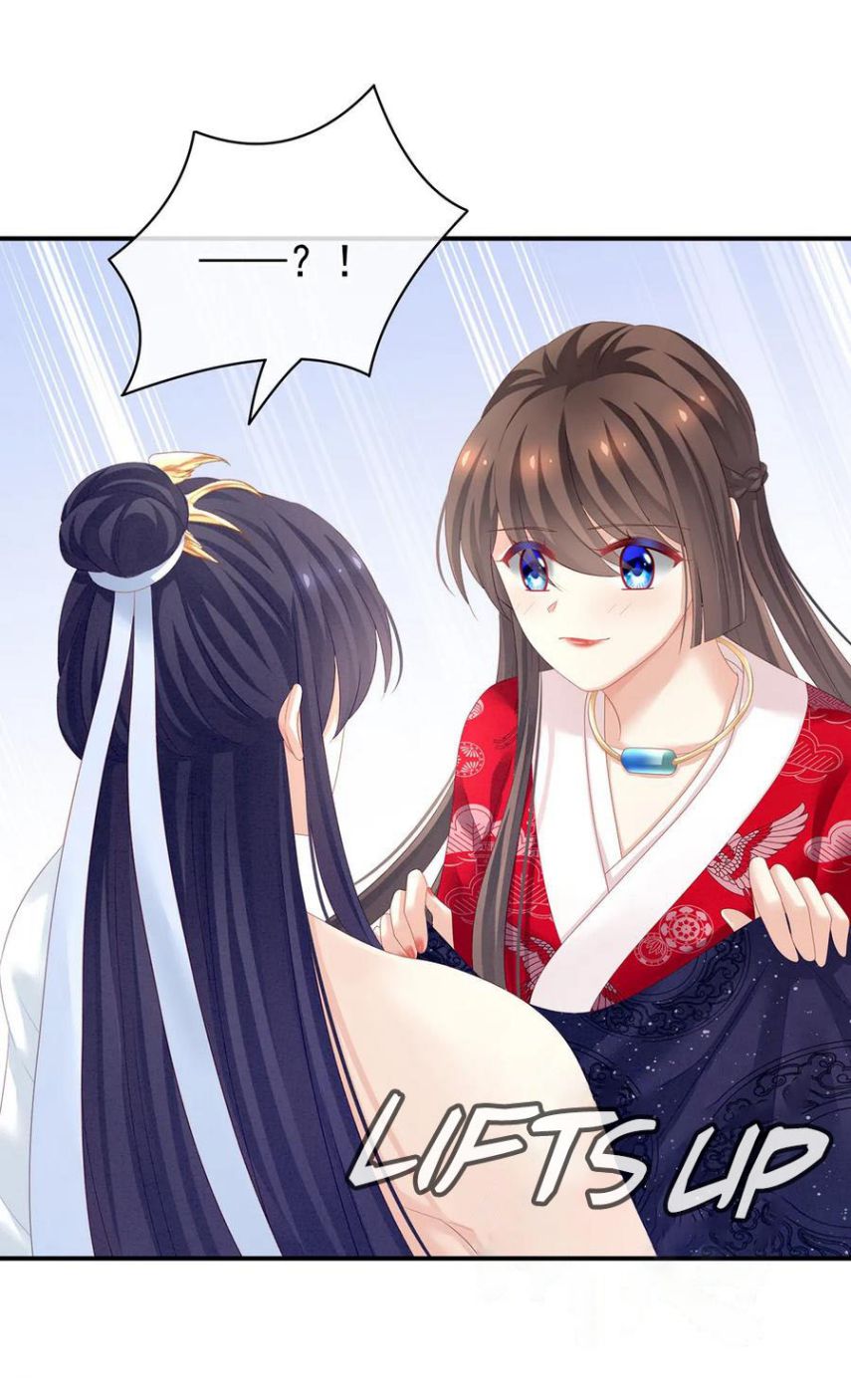 Empress’s Harem chapter 126 page 19