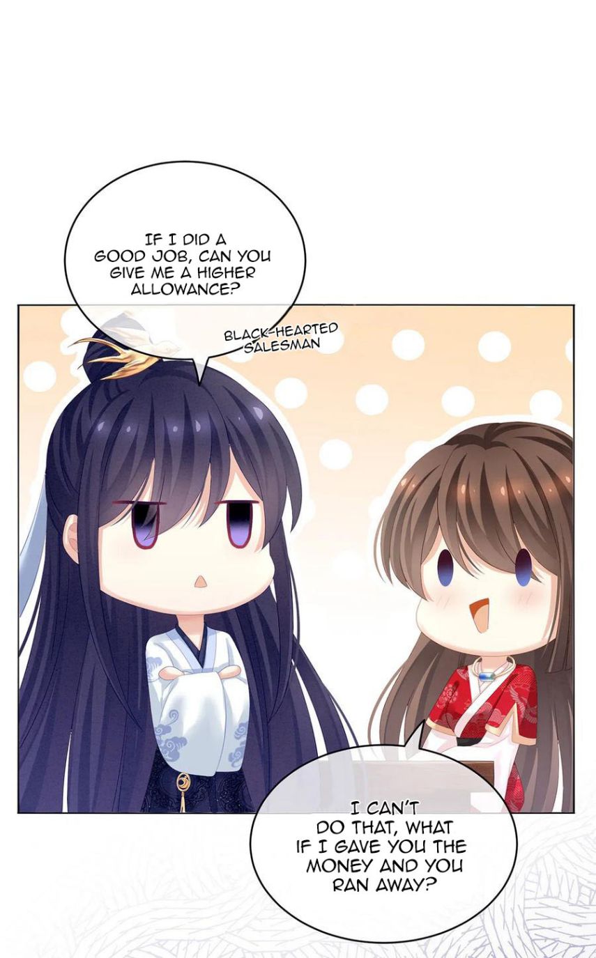 Empress’s Harem chapter 126 page 2