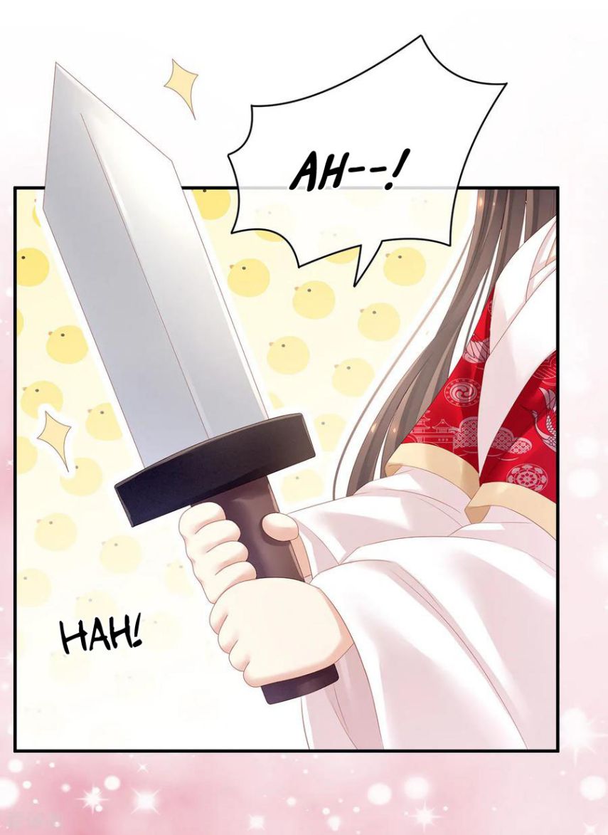 Empress’s Harem chapter 126 page 20