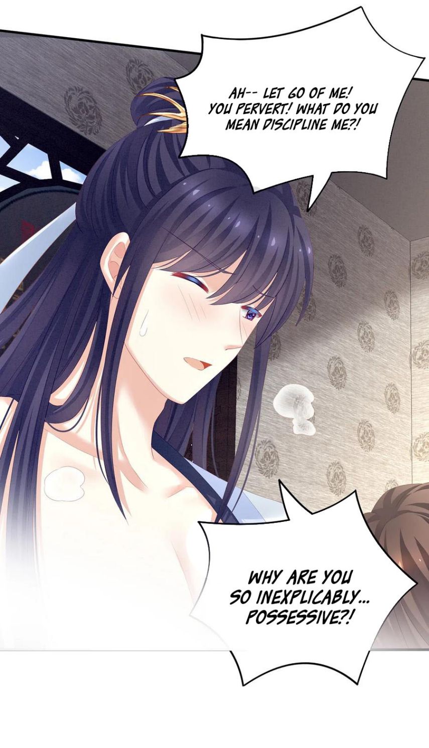 Empress’s Harem chapter 126 page 22