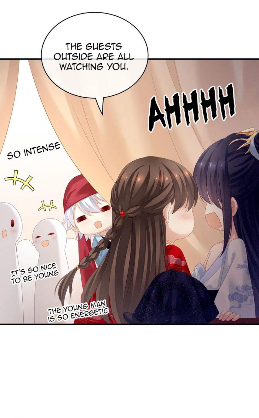 Empress’s Harem chapter 126 page 26