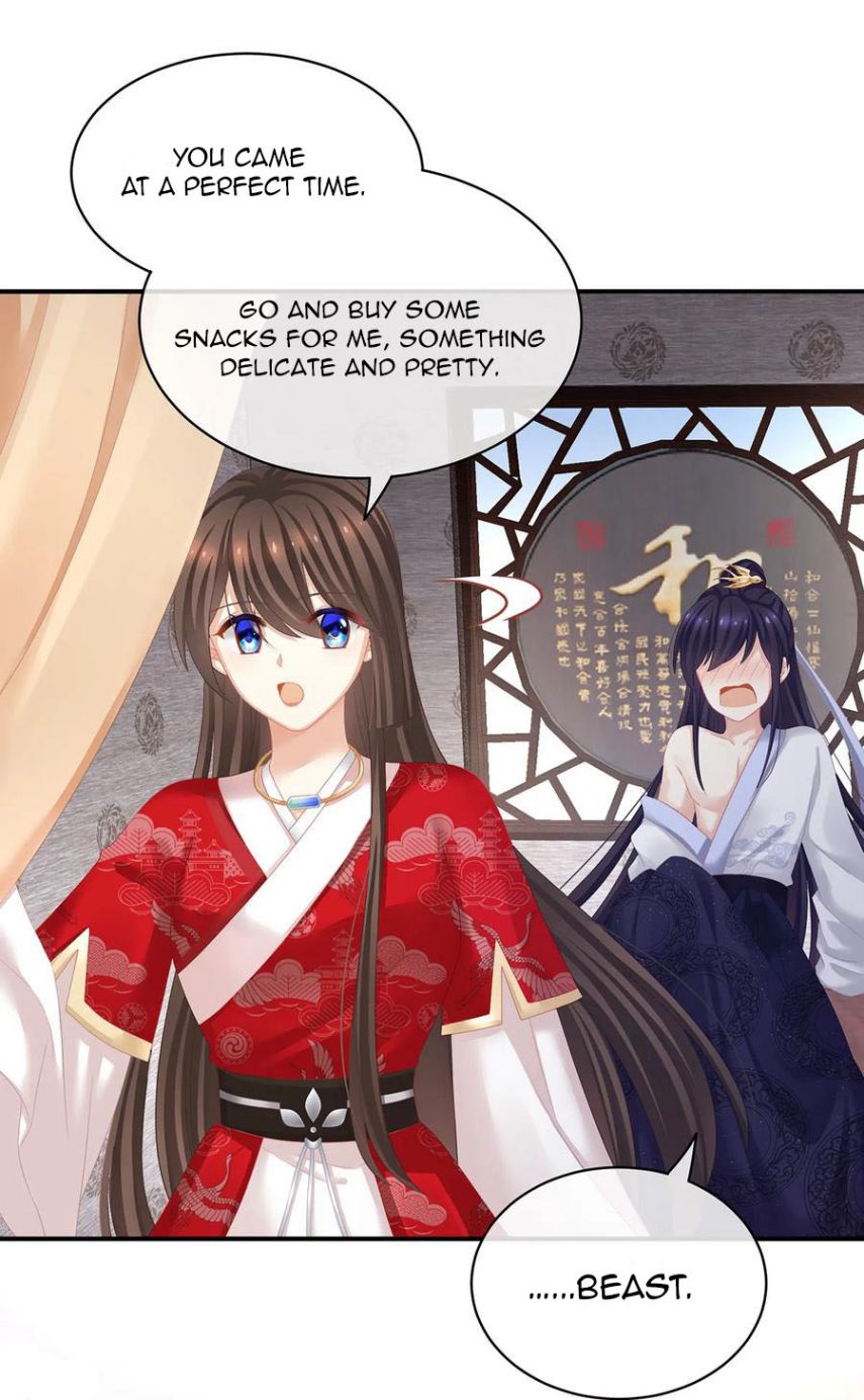 Empress’s Harem chapter 126 page 27