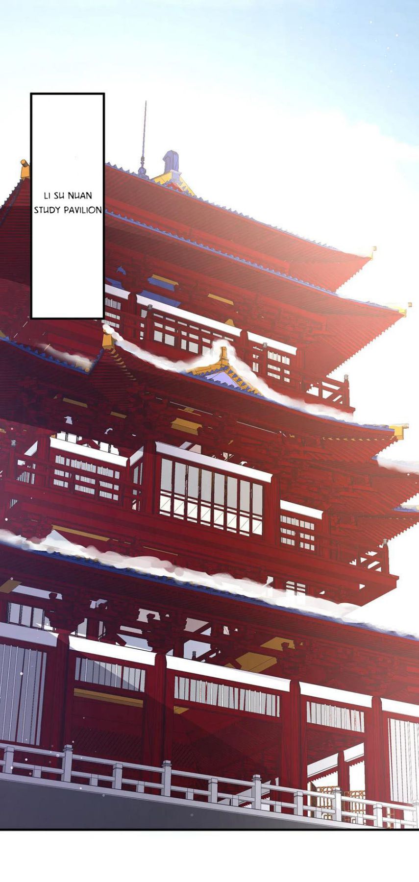 Empress’s Harem chapter 126 page 31