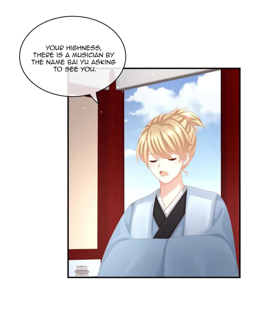 Empress’s Harem chapter 126 page 33