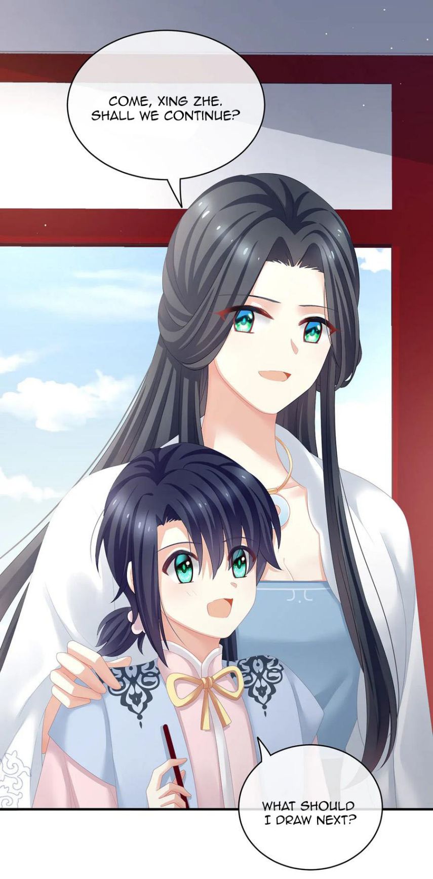 Empress’s Harem chapter 126 page 37