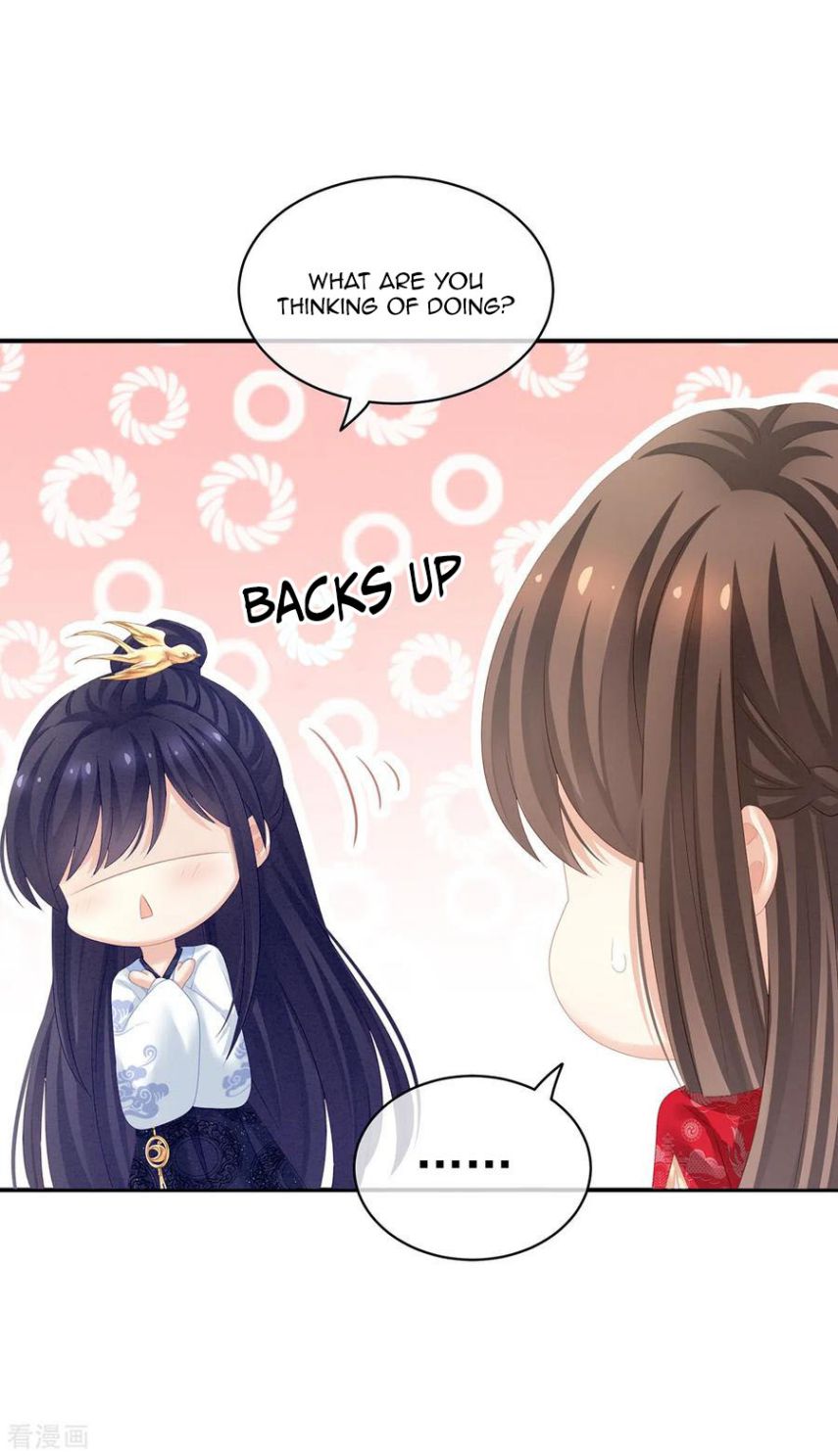 Empress’s Harem chapter 126 page 4
